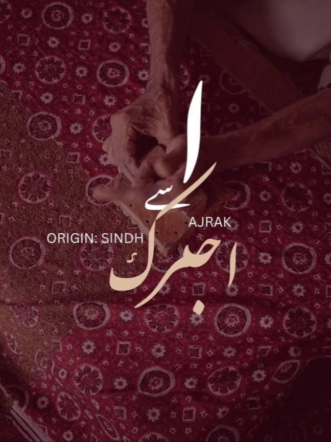 Aman Kay Rang Lookbook — Editorial Collection 2